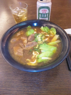 牛肉麺