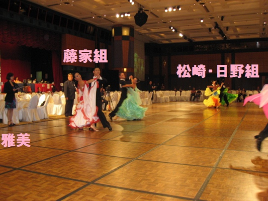 第一回シンガポールオープン その2 社交ダンススクール Ahms Social Connection